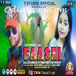 Faashi - Sambalpuri Song